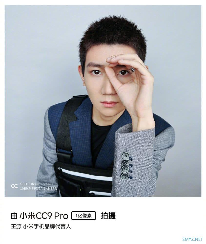 小米CC 9 Pro是准备要DXOMark屠榜吗，一亿像素相机吊打华为Mate 30 Pro？