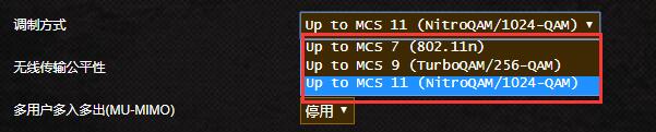 华硕AX无线路由器TUF-AX3000拆机