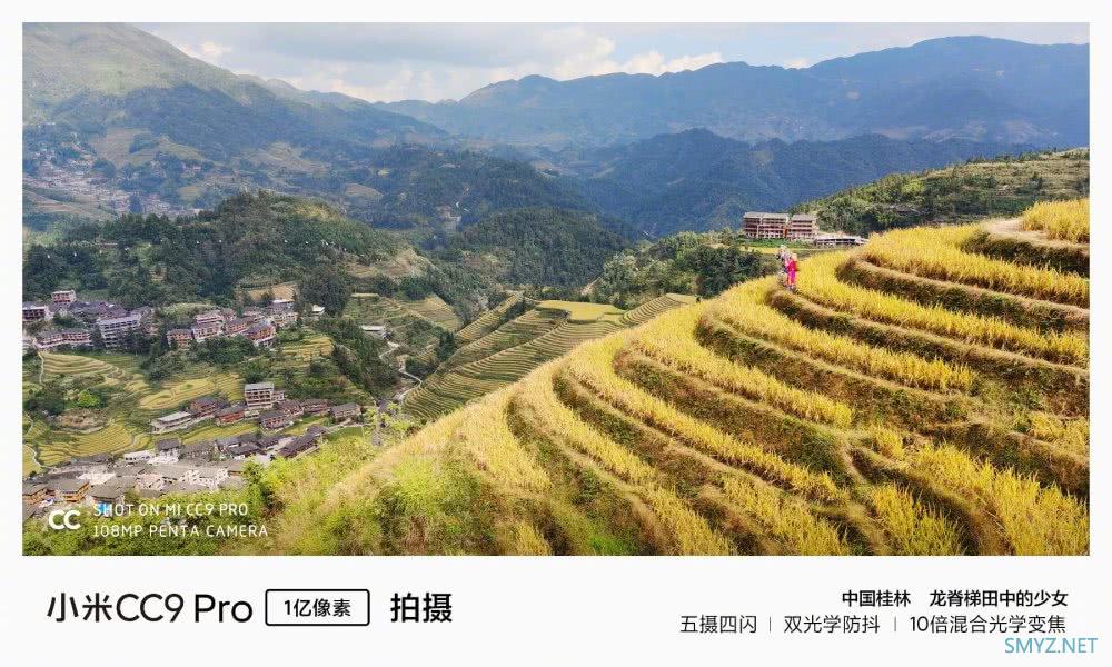 小米CC 9 Pro是准备要DXOMark屠榜吗，一亿像素相机吊打华为Mate 30 Pro？