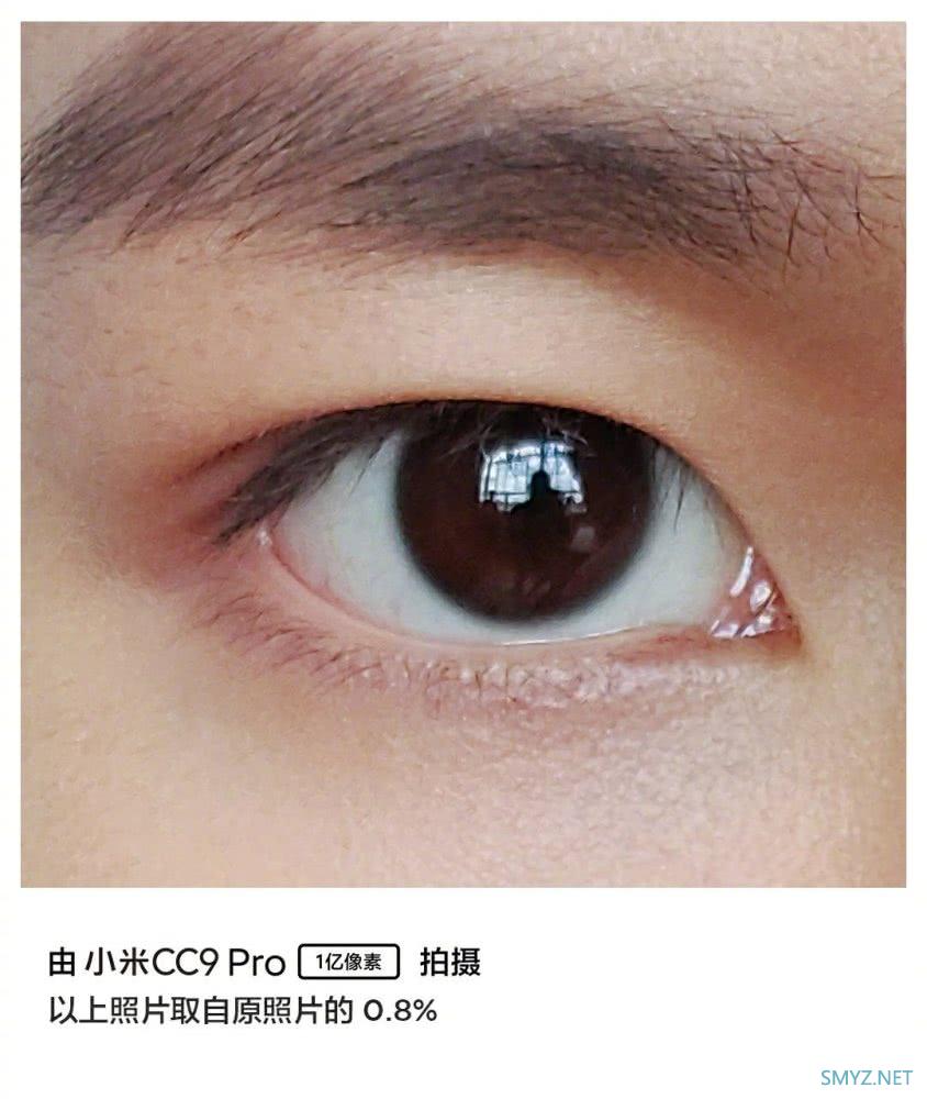 小米CC 9 Pro是准备要DXOMark屠榜吗，一亿像素相机吊打华为Mate 30 Pro？