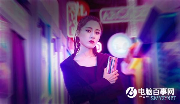 黑鲨2 Pro流光紫即将发售：UFS 3.0+骁龙855 Plus