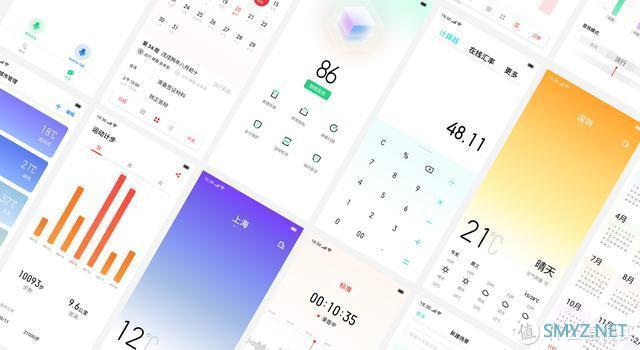 探索realme X2的灵魂——ColorOS 6体验上手
