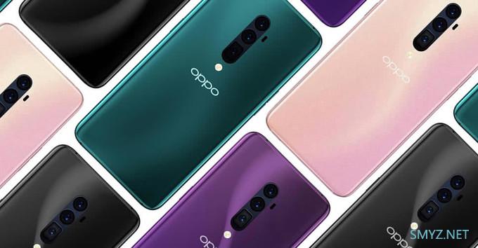 如今主打Reno系列的OPPO 已经不再是被人诟病的“高价低配”代名词 如今主打Reno系列的OPPO 已经不再是被人诟病的“高价低配”代名词