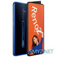 如今主打Reno系列的OPPO 已经不再是被人诟病的“高价低配”代名词 如今主打Reno系列的OPPO 已经不再是被人诟病的“高价低配”代名词