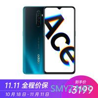 如今主打Reno系列的OPPO 已经不再是被人诟病的“高价低配”代名词 如今主打Reno系列的OPPO 已经不再是被人诟病的“高价低配”代名词
