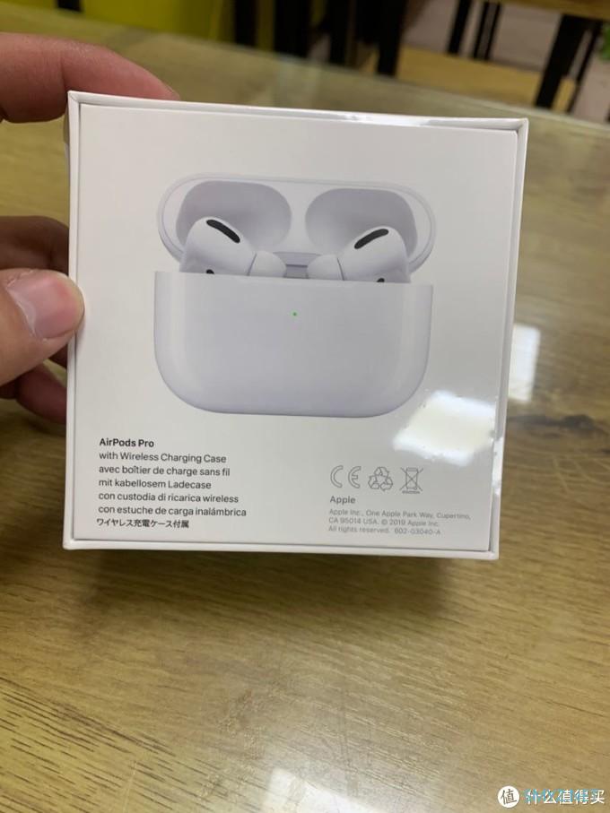 Airpods Pro 到手 香是真的香 毛病嘛也不是没有