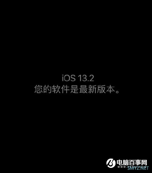 iOS13.2再次翻车！鬼影门后 iPhone 11又遭殃