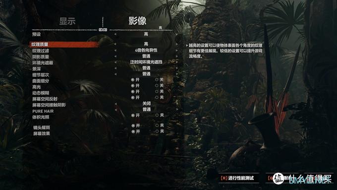 我的GAMING之路 篇十二：又快又凉—地表最强RX 5700XT？XFX RX 5700XT海外三风扇版评测！