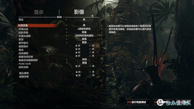 我的GAMING之路 篇十二：又快又凉—地表最强RX 5700XT？XFX RX 5700XT海外三风扇版评测！