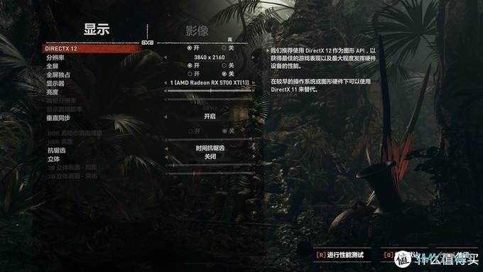 我的GAMING之路 篇十二：又快又凉—地表最强RX 5700XT？XFX RX 5700XT海外三风扇版评测！