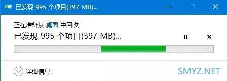 我们实践总结的 4条「文件命名」的黄金规则，文档/表格/邮件/幻灯 都适用