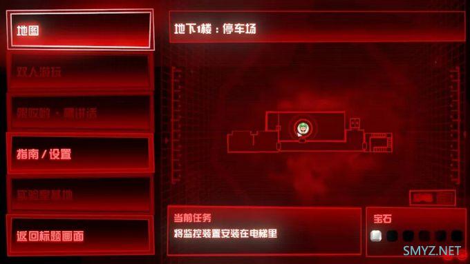 探路时战战兢兢，抓鬼时重拳出击：《路易吉洋馆3》单人模式上手体验