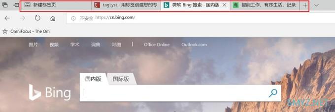 将浏览器的「标签式」窗口切换功能，应用到 Windows 桌面程序上