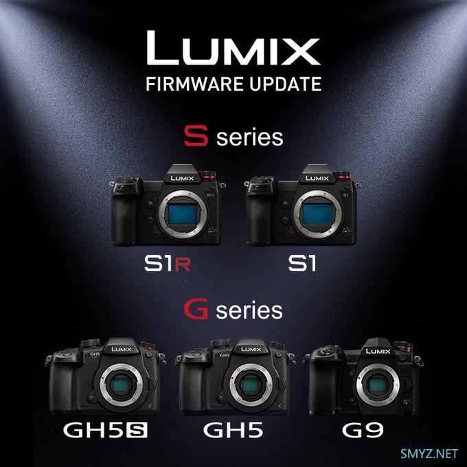 松下发布16-35mm F4和70-200mm F2.8两支镜头及五个相机固件 全系主力机型性能提升