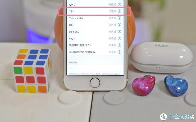 雨夜测评 篇五十二：DOSS真无线耳机T33：把轻奢做到极致，有实力的偶像派