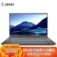 我不是游戏本：msi 微星 Prestige 14/15系列笔电上架预售 8599元起售