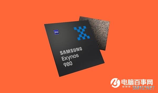 vivo三星联合研发 Exynos 980亮相：集成5G/首发Cortex A77架构