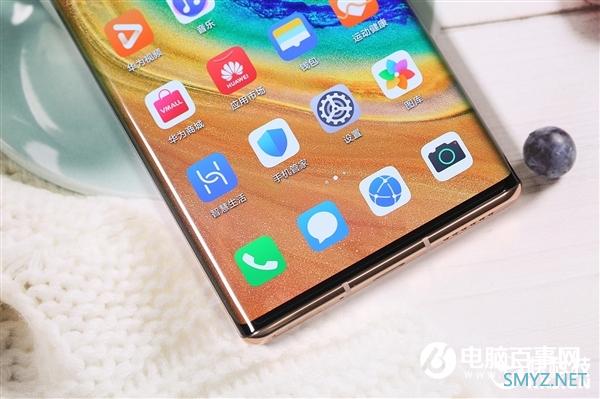 首发麒麟990！Mate 30 Pro 5G丹霞橙图赏