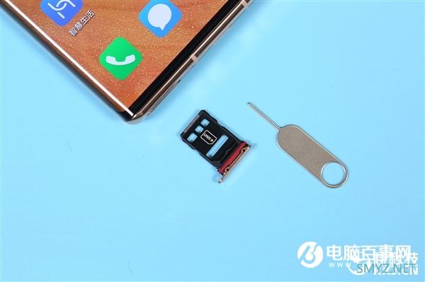 首发麒麟990！Mate 30 Pro 5G丹霞橙图赏