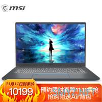 我不是游戏本：msi 微星 Prestige 14/15系列笔电上架预售 8599元起售