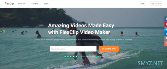 FlexClip在线视频编辑器：让零基础的您也能完成视频编辑