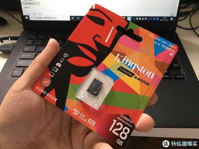 图书馆猿の“零元购”的金士顿(Kingston)128GB TF(MicroSD)存储卡