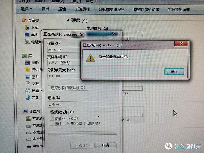 图书馆猿の“零元购”的金士顿(Kingston)128GB TF(MicroSD)存储卡