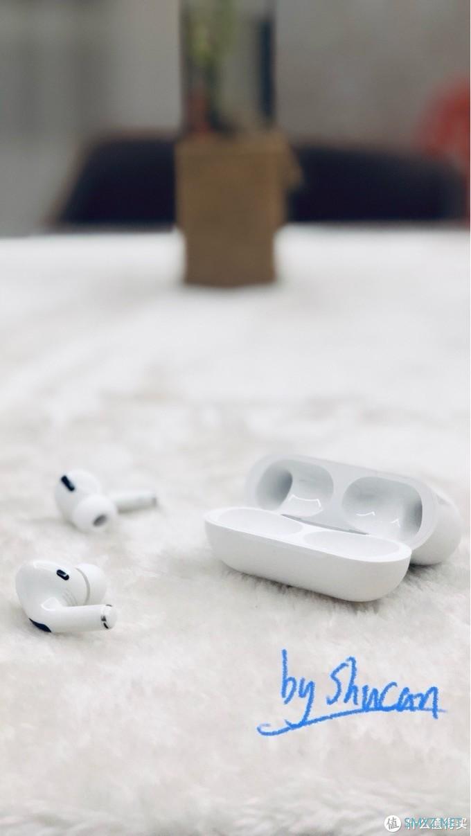 AirPods Pro，苹果牌吹风机，真值得一吹