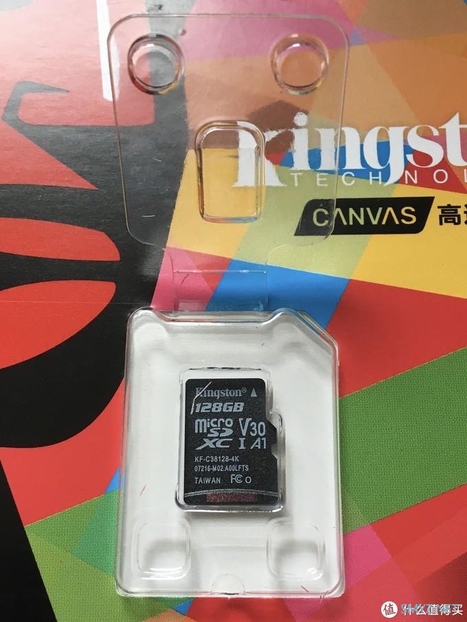 图书馆猿の“零元购”的金士顿(Kingston)128GB TF(MicroSD)存储卡