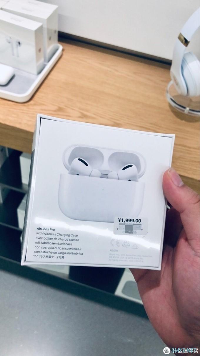 AirPods Pro，苹果牌吹风机，真值得一吹