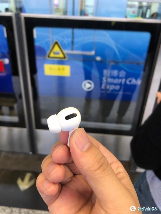 AirPods Pro，苹果牌吹风机，真值得一吹