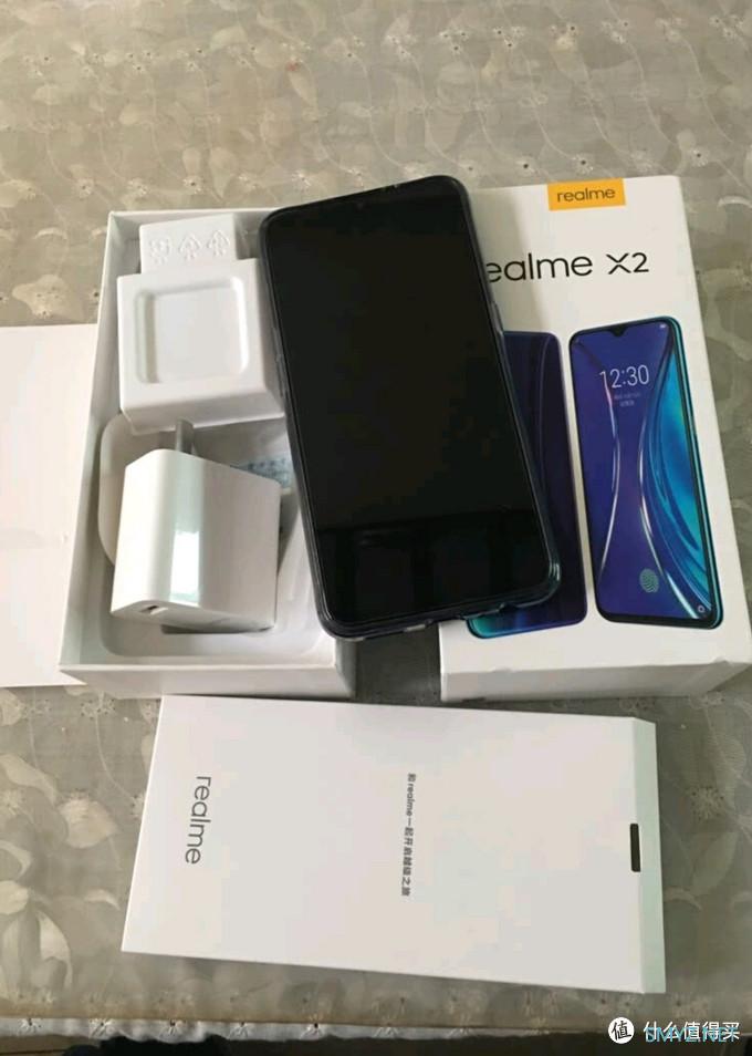 双十一换机季:买给母上大人的高性价比新机Realme x2到手初把玩