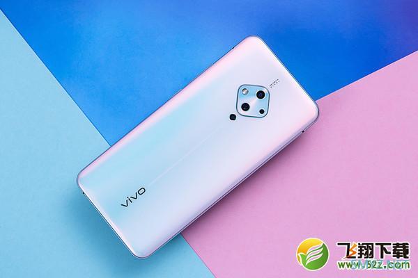 vivo S5手机使用深度对比实用评测