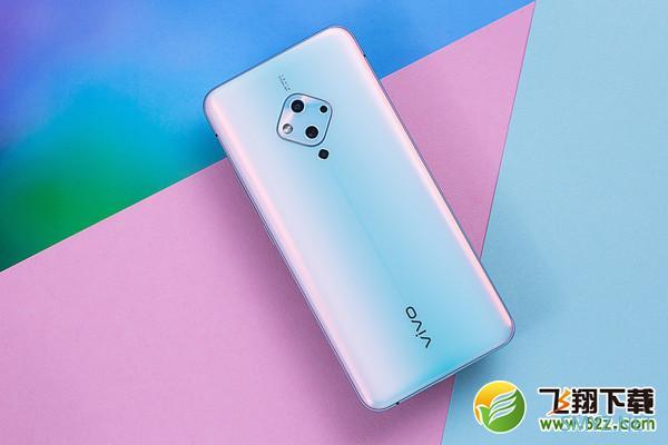 vivo S5手机使用深度对比实用评测