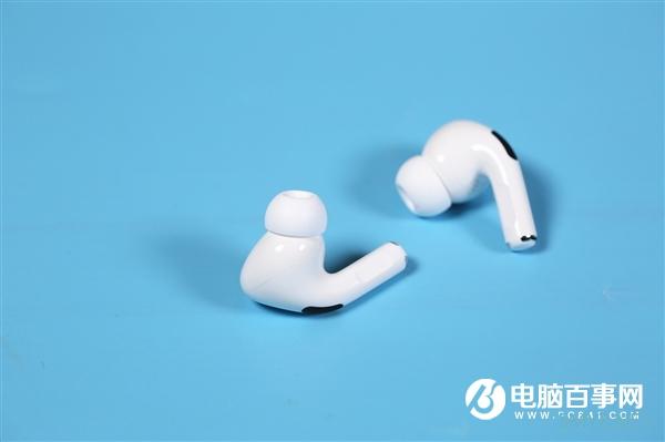 外媒横评七款真无线蓝牙耳机：苹果AirPods Pro碾压式夺冠