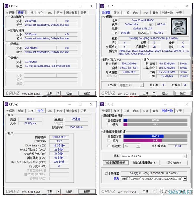 感受科技的力量，原来双11我都买了这些数码装备