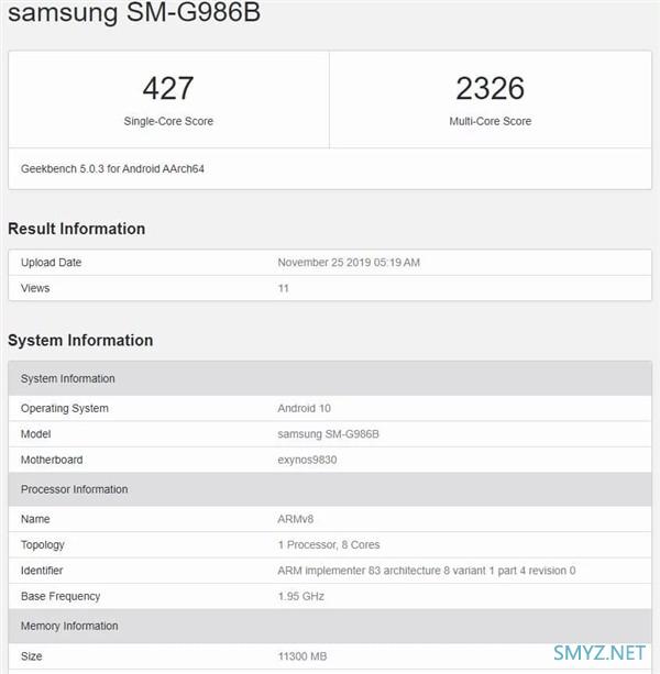 Exynos 990、12GB 内存：三星 S11 现身 Geekbench 5，渲染图同步曝光