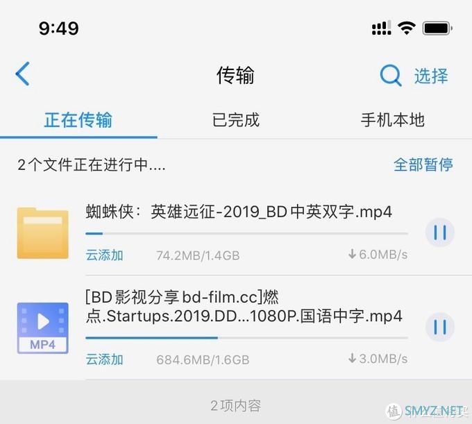 矿难见真情,3分钟上手5分钟看片,40元打造打造家庭影音中心 矿难见真情,3分钟上手5分钟看片,40元打造打造家庭影音中心