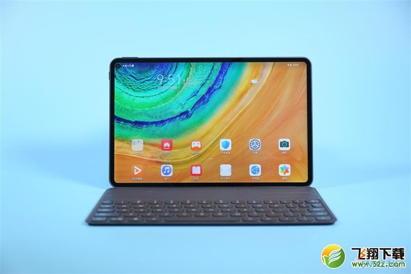 华为MatePad Pro平板使用深度对比实用评测