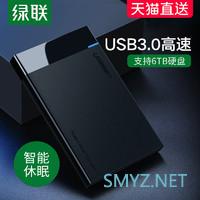 矿难见真情,3分钟上手5分钟看片,40元打造打造家庭影音中心 矿难见真情,3分钟上手5分钟看片,40元打造打造家庭影音中心
