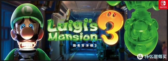 2019年玩过绝对不后悔的Switch游戏推荐