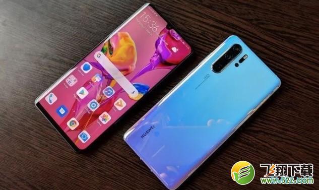 vivo s5和华为p30区别对比实用评测