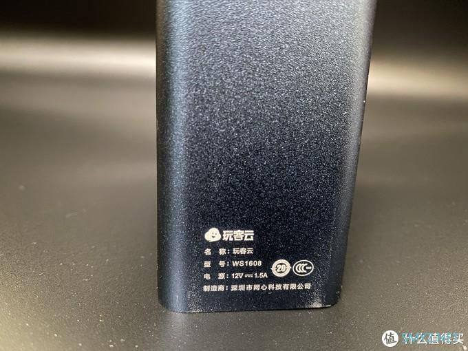 矿难见真情,3分钟上手5分钟看片,40元打造打造家庭影音中心 矿难见真情,3分钟上手5分钟看片,40元打造打造家庭影音中心