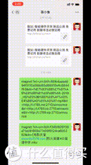 矿难见真情,3分钟上手5分钟看片,40元打造打造家庭影音中心 矿难见真情,3分钟上手5分钟看片,40元打造打造家庭影音中心
