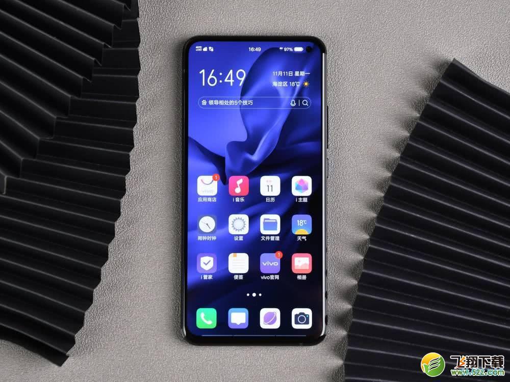 vivo S5和小米CC9Pro区别对比实用评测
