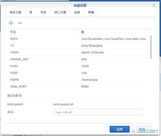 私人云搭建 篇五：Docker安装灯大FBE（文件管理器）并映射所有硬盘