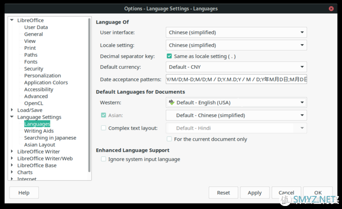 不是电脑专家就不能用Linux？教你不用命令行玩转Linux