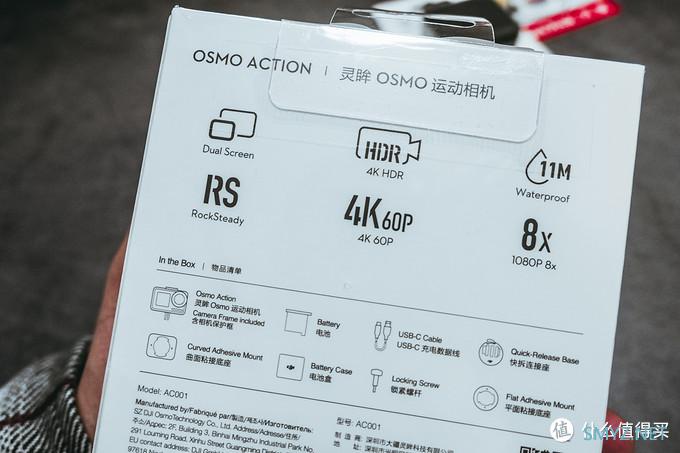 迟到的双十一晒单：DJI 大疆 Osmo Action 灵眸运动相机