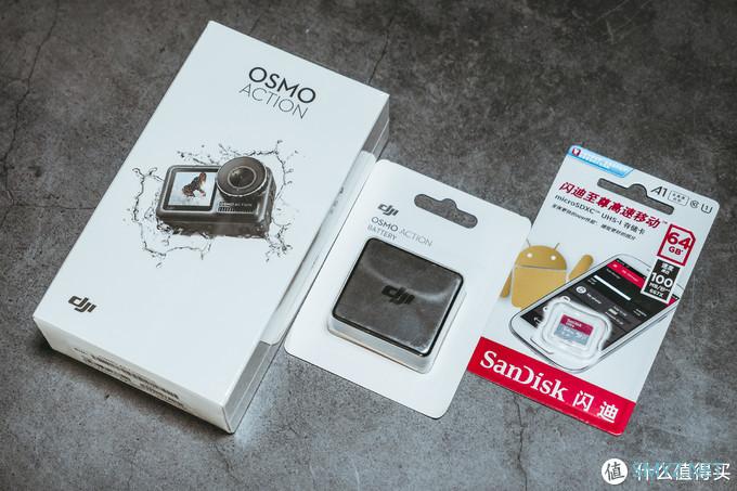 迟到的双十一晒单：DJI 大疆 Osmo Action 灵眸运动相机