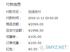 迟到的双十一晒单：DJI 大疆 Osmo Action 灵眸运动相机